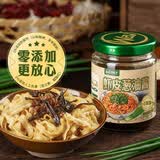 川娃子虾皮葱油拌面酱料汁 拌饭酱 拌粉拌菜调料酱料虾皮葱油酱200g
