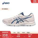 亚瑟士ASICS男鞋透气跑鞋运动鞋缓震舒适跑步鞋 GEL-CONTEND 4 米白色/蓝色 40.5