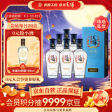 劲牌毛铺苦荞酒 草本酒 黑荞 52度 500ml*6 整箱装