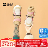 快乐玛丽（J&M）雪地靴女2025冬季新款短筒靴加绒保暖女靴时装皮毛一体棉鞋女东北 粉红色【经典爆款 雪地畅行】 38 240mm