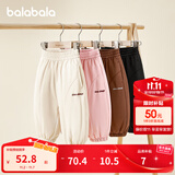 巴拉巴拉童装儿童长裤男童女童宝宝束脚裤子秋冬宽松百搭休闲裤 浅卡其50311 130 cm