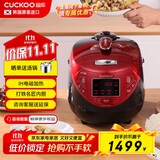 福库（CUCKOO）韩国原装进口家用多功能IH加热智能预约高压力电饭煲小红贝3升1-3人份CRP-HP0660SR/H