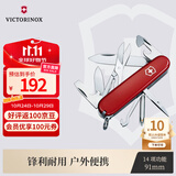 维氏瑞士军刀超级修补匠14项多功能水果刀刀折叠刀红色1.4703