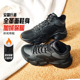 安踏行者大棉鞋休闲鞋男鞋冬季革面加绒加厚保暖厚底雪地靴运动鞋子