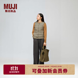 无印良品（MUJI）女式 轻量羽绒便携式 背心 马甲马夹女款冬季内胆保暖女装 卡其绿 M (160/84A)
