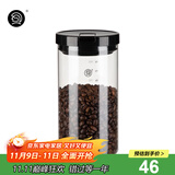 Hero 玻璃密封罐透明玻璃瓶子储物罐收纳罐保鲜罐茶叶罐 大容量1000ml