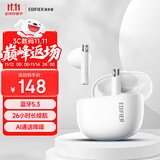 漫步者（EDIFIER）Zero Buds 真无线蓝牙耳机 音乐耳机 半入耳式耳机 适用苹果小米华为 荼白