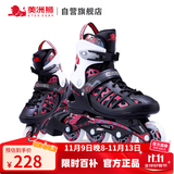 美洲狮（COUGAR ）成人可调码数轮滑鞋直排轮溜冰鞋 黑红L码
