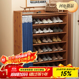 安尔雅鞋柜门口家用大鞋架子多功能收纳储物柜入户玄关柜 7层70cm