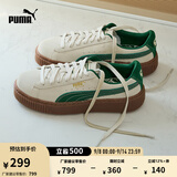 彪马（PUMA）【厚底鞋】增高小白鞋松糕鞋女子休闲板鞋PLATFORM363559 杏仁糖色-深绿色-金色-13 36