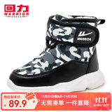 回力童鞋冬季儿童雪地靴加绒加厚时尚女童保暖短靴男童棉鞋 0428黑色 35 参考图内长选择