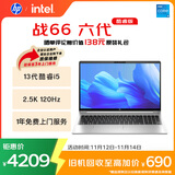 惠普（HP）战66 六代15.6英寸轻薄笔记本电脑酷睿 高性能13代i5 16G 1TB 2.5K高色域120Hz AI【国家补贴20%】