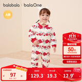 巴拉巴拉童装连体衣新生儿2025新款冬装爬服加厚男女婴童衣服208425133202