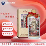 山庄老酒 老字号42度浓香型白酒整箱6瓶 500ml*6 承德特产中秋礼品 42度 500mL 6瓶