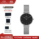 丹尼尔惠灵顿（DanielWellington）DW手表女 简约时尚欧美腕表石英女士手表 生日礼物送女友 28mm女表-黑盘典雅银钢带/DW218