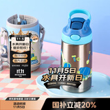 contigo康迪克儿童学生保温杯不锈钢吸管杯400ml挖掘机HBC-GIZ263VP+