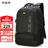卡拉羊减负书包初高中生大容量背包男大学生电脑包出游户外男双肩包