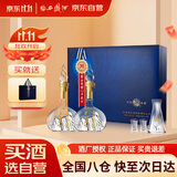 西凤酒 华山论剑30年 55度 500ml*2瓶 礼盒装 凤香型白酒 