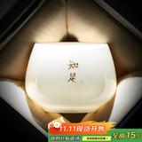 不拙羊脂玉主人杯单杯喝茶专用德化陶瓷功夫茶杯知足白瓷禅定杯