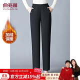 俞兆林中老年女装加绒休闲裤妈妈装裤子保暖裤长裤老年人衣服 Y237K3213