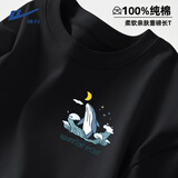 回力（Warrior）纯棉潮流长袖t恤男简约春秋季新款宽松潮牌圆领大码打底衫ins百搭 【重磅纯棉】黑#HL星星鲸鱼X L