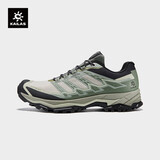 KAILAS凯乐石 远征5 低帮防水徒步鞋V底抓地防滑透气户外登山鞋男款