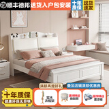 林笙月软包实木儿童床男孩女孩公主床单人床家用主卧室简约美式双人床 单床 1200mm*2000mm