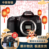佳能/Canon 60D 70D 77D 80D 90D 半画幅 中高端单反 二手单反相机 数码相机 60D 单机 95成新