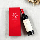 奔富（Penfolds）BIN707 赤霞珠干红葡萄酒礼盒装澳洲进口750ml 全球购 