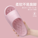 始丰拖鞋女男夏天浴室防滑情侣居家夏季室内EVA软底静音家居凉拖鞋男 粉色 38-39 【适合37-38码】