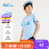 361°童装 儿童短袖2025夏季男女童6-14岁印花短T恤 蓝130