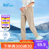 361°童装儿童长裤2025夏季男女童3-14岁透气空调裤 草150