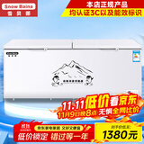 雪贝娜冰柜商用大容量全冷冻家用双温卧式冷柜展示柜 1188单温【铜管一级能效】长2米加宽