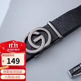高尔夫（GOLF）男士皮带双面头层牛皮腰带G字母自动扣裤腰带礼盒装