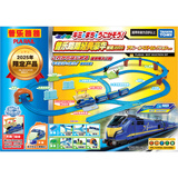 多美卡TOMY三节电动火车轨道套装儿童玩具华轨道套组圣诞节礼物946809