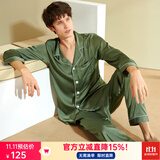 意芬（Arachne）睡衣女春秋款冰丝薄款夏天丝绸女士春季仿真丝男秋季情侣家居服夏 C9011-芥末绿-男 XL
