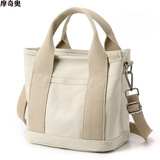 摩奇奥（MOQO）千层包女士帆布包手提包多隔层小包包妈咪外出手拎包袋子 卡其【小】斜跨