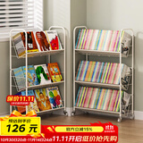 SOFS移动书架带轮落地宝宝儿童绘本架简易铁艺小型矮书柜学生床头书架 移动款3层_有轮子
