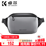 卓尔（K&F CONCEPT）相机包单肩斜跨数码专业微单反摄影包户外街拍便携相机单反收纳包