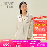 金三塔真丝睡衣女100%桑蚕丝外穿丝滑亲肤两件套睡裤居家服礼物 白玉兰色 L