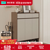 林氏家居家用门口鞋柜楼道新款入户柜鞋架收纳玄关柜一体柜OV4N
