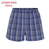 爱慕先生男士内裤夏季透气阿罗裤棉质休闲居家短裤NS23D171 175