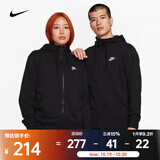 耐克（NIKE）男子全长拉链开襟连帽衫 SPORTSWEAR CLUB BV2649-010 2XL