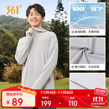 361°防晒衣男士新款运动透气防紫外线UPF100+外套男夏季652414615D-1