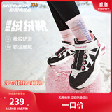 Skechers斯凯奇儿童绒绒靴（机甲系列）男女童保暖加厚防滑运动鞋405202L 女童/白色/黑色/粉红色/WBPK/ 33