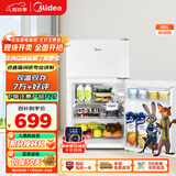 美的（Midea）88升迷你双开门小冰箱租房宿舍办公室小型家用双温可冷冻冷藏节能BCD-88CM