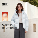 森马（Semir）羽绒服女90绒可爱花苞帽冬休闲通勤三防厚外套潮流龟背