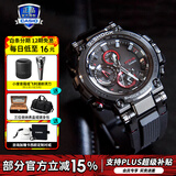 卡西欧（CASIO）男表G-SHOCK MTG系列高端商务太阳能手表送男友礼物 MTG-B1000B-1APR(3G防护构造)