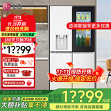LG敲一敲制冰冰箱自动制冰机大容量640L十字四门电冰箱变频风冷无霜门中门透视窗嵌入冰箱F664MEH95D 十字四门制冰机冰箱640L