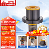 潜水艇（Submarine）SQG-3X厨房下水道防臭封口器卫生间洗衣机下水管防溢水密封塞圈